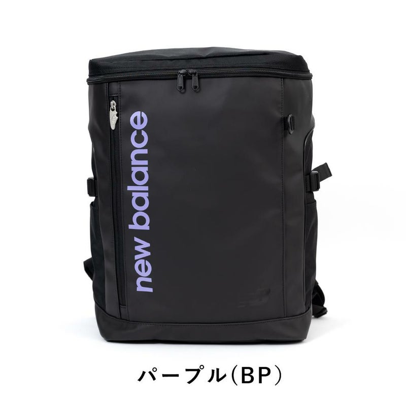 【2025新作】ニューバランスリュック通学newbalance30LA3ボックス型リュックサック男子女子中学生高校生女子高生メンズレディーススポーツリュック通学リュック大容量LAB55678LAB35717