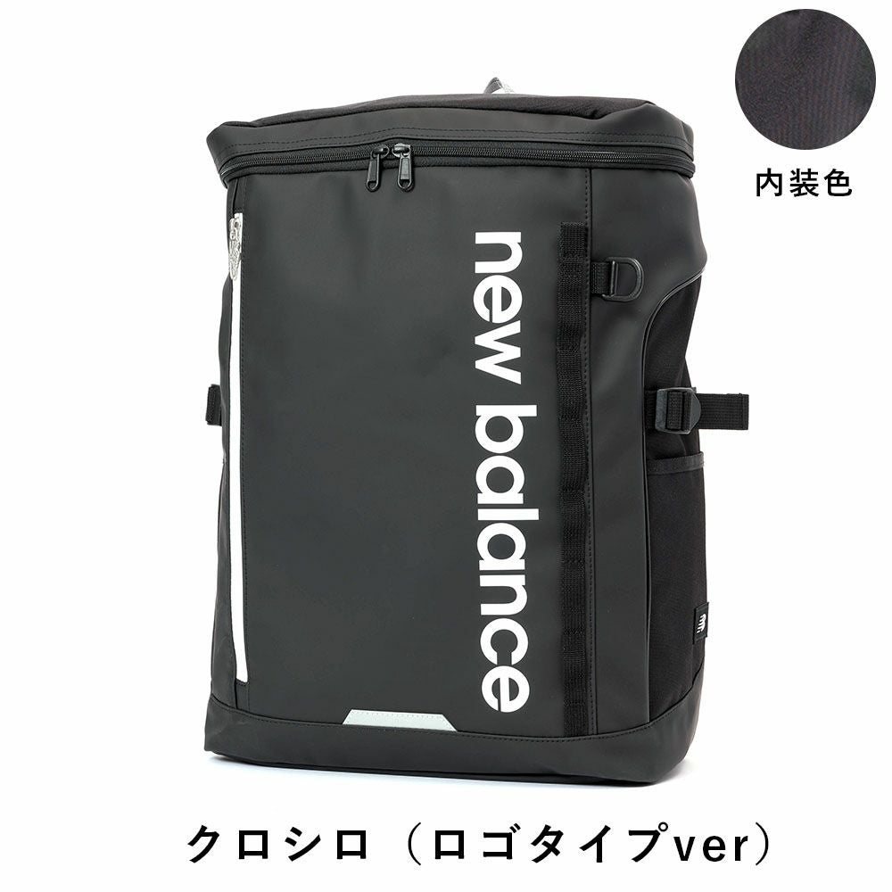 【2025新作】ニューバランスリュック通学newbalance30LA3ボックス型リュックサック男子女子中学生高校生女子高生メンズレディーススポーツリュック通学リュック大容量LAB55678LAB35717