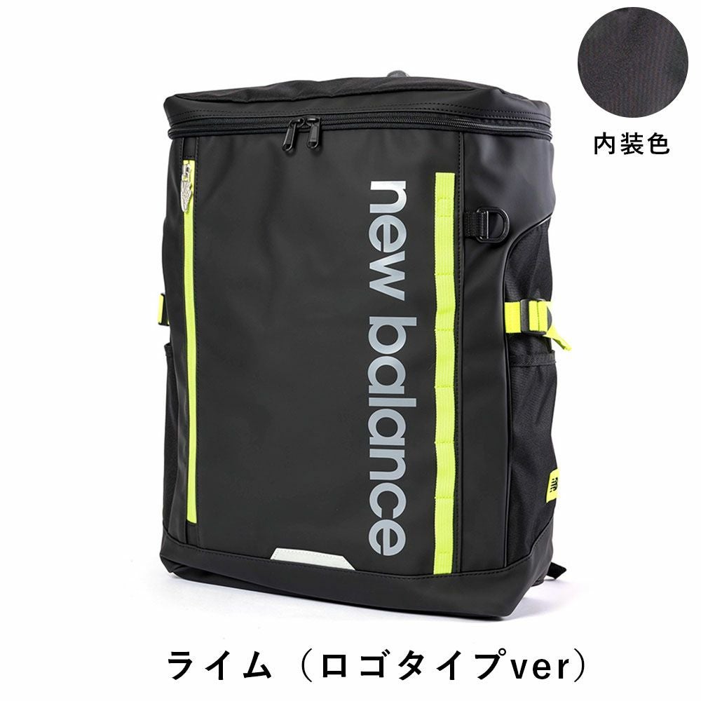 【2025新作】ニューバランスリュック通学newbalance30LA3ボックス型リュックサック男子女子中学生高校生女子高生メンズレディーススポーツリュック通学リュック大容量LAB55678LAB35717