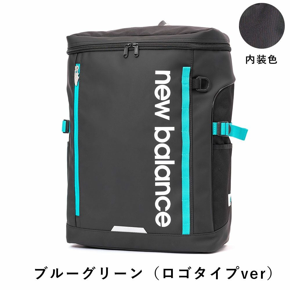 【2025新作】ニューバランスリュック通学newbalance30LA3ボックス型リュックサック男子女子中学生高校生女子高生メンズレディーススポーツリュック通学リュック大容量LAB55678LAB35717