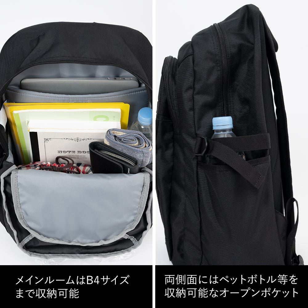 【2025新作】ニューバランスリュック通学女子男子newbalance30LB4大容量おしゃれリュックサック中学生高校生女子高生レディースメンズスポーツリュック通学リュックブランドかわいいLAB55682