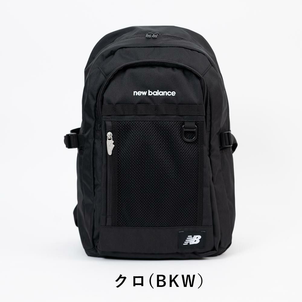 【2025新作】ニューバランスリュック通学女子男子newbalance30LB4大容量おしゃれリュックサック中学生高校生女子高生レディースメンズスポーツリュック通学リュックブランドかわいいLAB55682