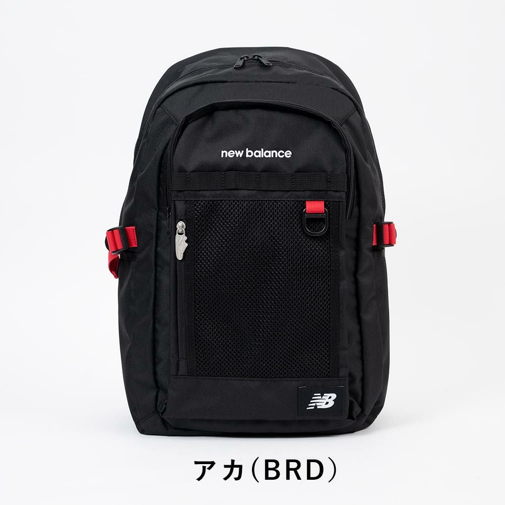 【2025新作】ニューバランスリュック通学女子男子newbalance30LB4大容量おしゃれリュックサック中学生高校生女子高生レディースメンズスポーツリュック通学リュックブランドかわいいLAB55682