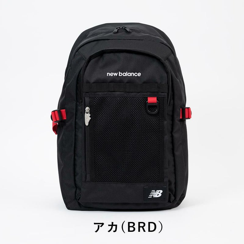 【2025新作】ニューバランスリュック通学女子男子newbalance30LB4大容量おしゃれリュックサック中学生高校生女子高生レディースメンズスポーツリュック通学リュックブランドかわいいLAB55682