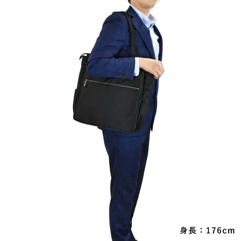 【500円OFFクーポン&最大41倍】ace.GENEエースジーンスリブライトトートバッグA462521タテ型|メンズレディースビジネストートトートバックトートビジネスバッグビジネスファスナー付きエース小さめ人気ブランドおすすめacegene