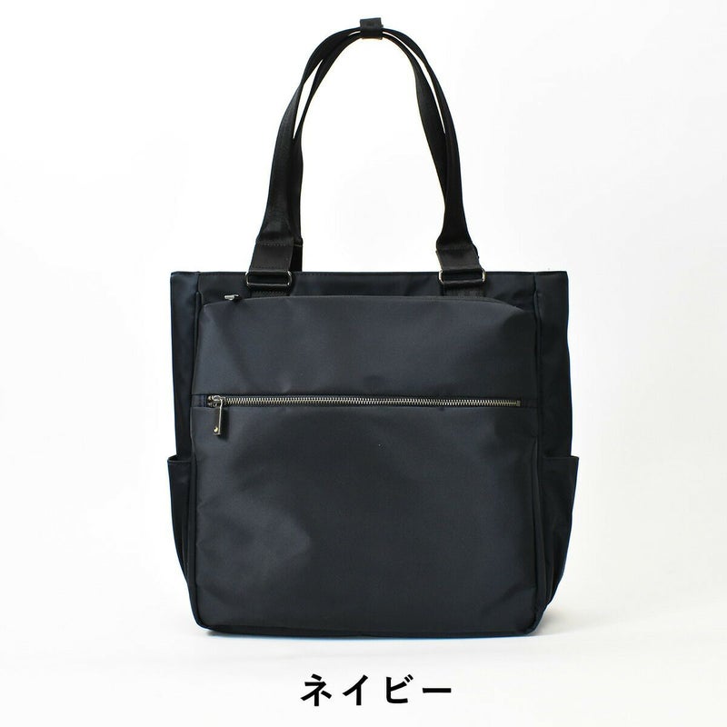 【500円OFFクーポン&最大41倍】ace.GENEエースジーンスリブライトトートバッグA462521タテ型|メンズレディースビジネストートトートバックトートビジネスバッグビジネスファスナー付きエース小さめ人気ブランドおすすめacegene