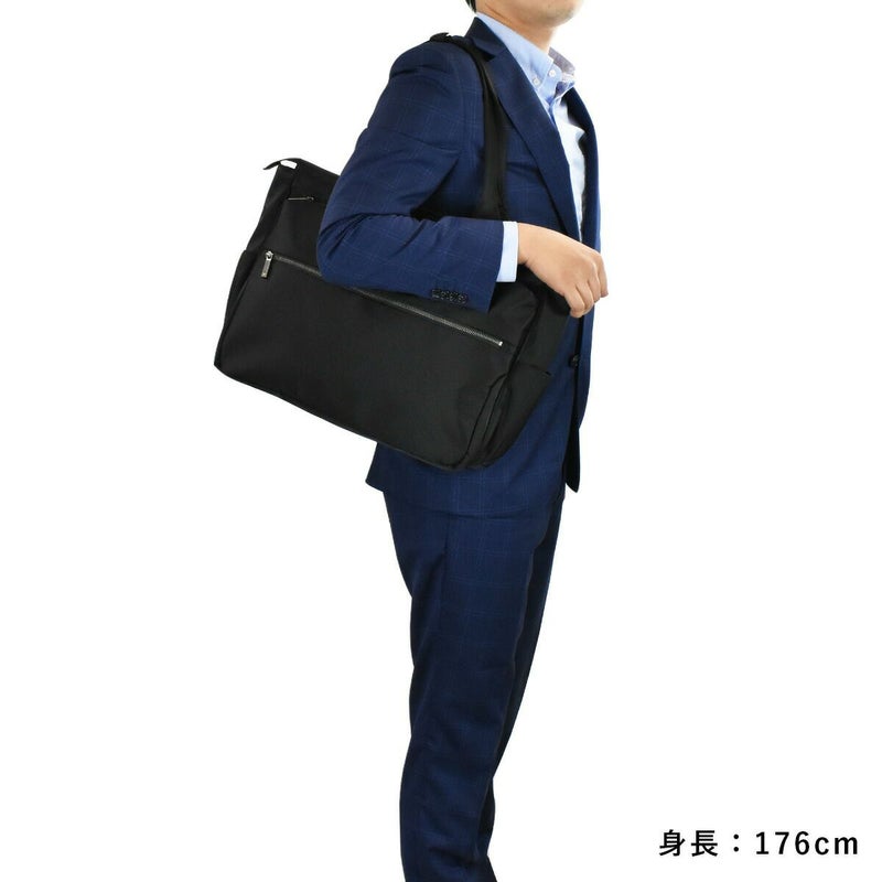 【500円OFFクーポン&最大41倍】ace.GENEエースジーンスリブライトトートバッグB462522ヨコ型|メンズレディースビジネストートトートバックトートビジネスバッグビジネスファスナー付きエース大きめ人気ブランドおすすめacegene