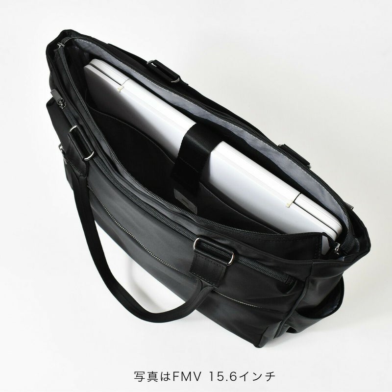 【500円OFFクーポン&最大41倍】ace.GENEエースジーンスリブライトトートバッグB462522ヨコ型|メンズレディースビジネストートトートバックトートビジネスバッグビジネスファスナー付きエース大きめ人気ブランドおすすめacegene