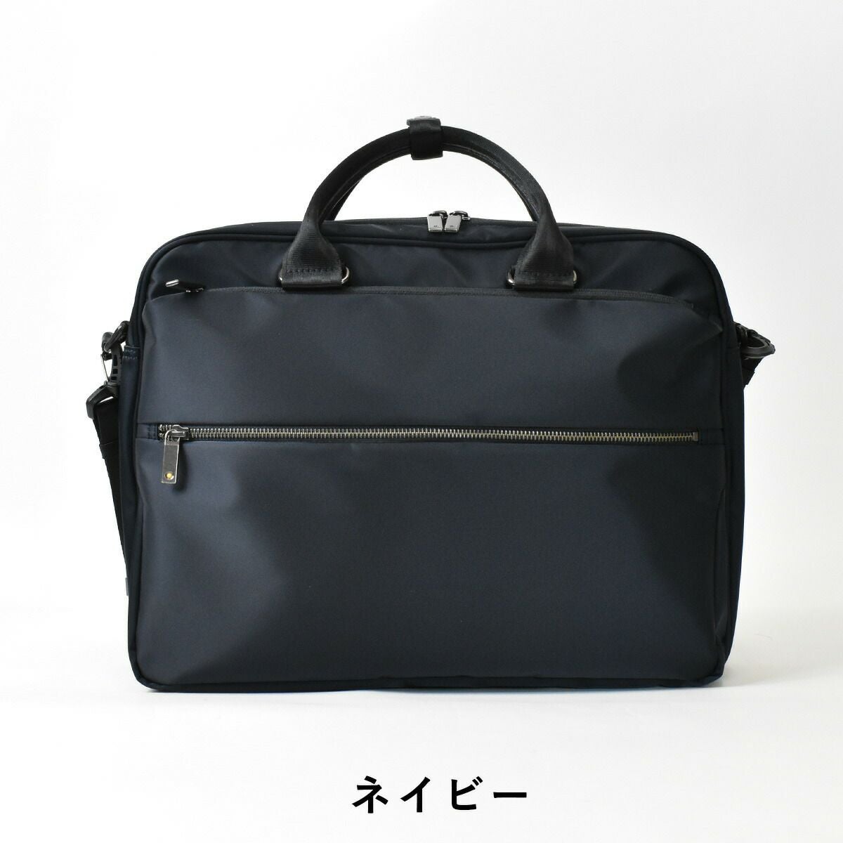 【ポイント最大30倍】ace.GENEエースジーンスリブライトビジネスバッグA462523|メンズレディースビジネスバックブリーフケースメンズバッグメンズバックビジネスカバン通勤カバン通勤バッグ通勤男性おしゃれビジカジブランドエースacegene