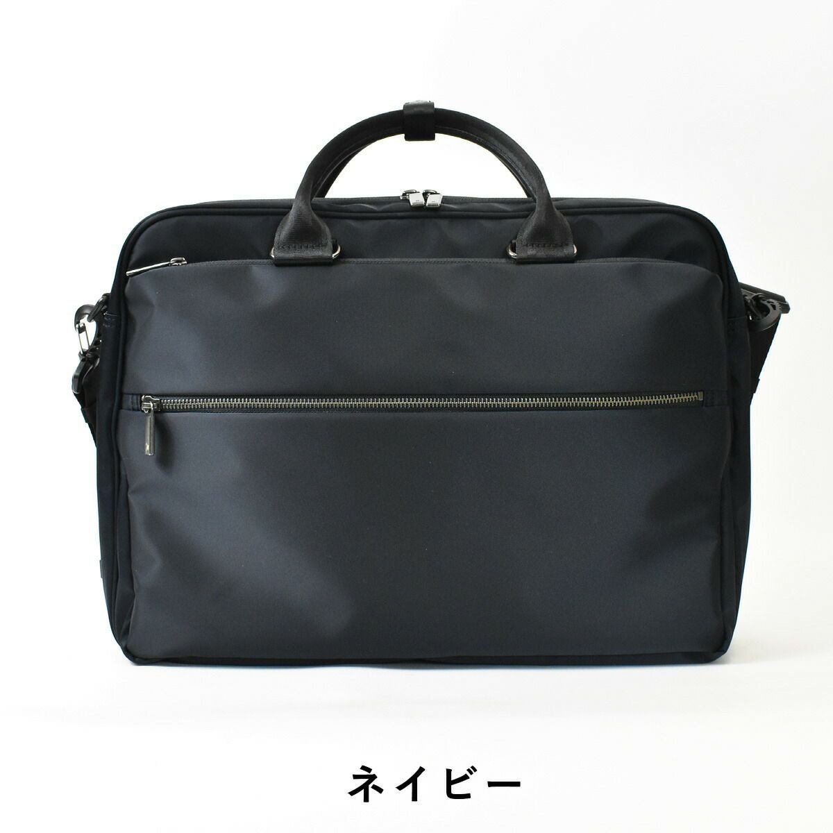 【ポイント最大30倍】ace.GENEエースジーンスリブライトビジネスバッグB41気室62524|メンズレディースビジネスバックブリーフケースメンズバッグメンズバックビジネスカバン通勤バッグ通勤男性おしゃれビジカジブランドエースacegene