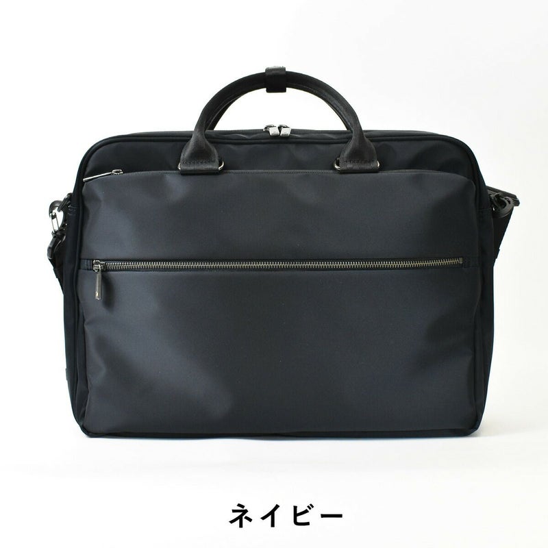 【ポイント最大30倍】ace.GENEエースジーンスリブライトビジネスバッグB41気室62524|メンズレディースビジネスバックブリーフケースメンズバッグメンズバックビジネスカバン通勤バッグ通勤男性おしゃれビジカジブランドエースacegene