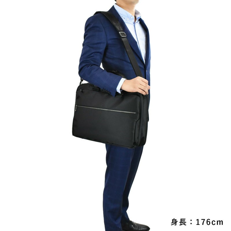 【ポイント最大30倍】ace.GENEエースジーンスリブライトビジネスバッグB42気室62525|メンズレディースビジネスバックブリーフケースメンズバッグメンズバックビジネスカバン通勤バッグ通勤男性おしゃれビジカジブランドエースacegene