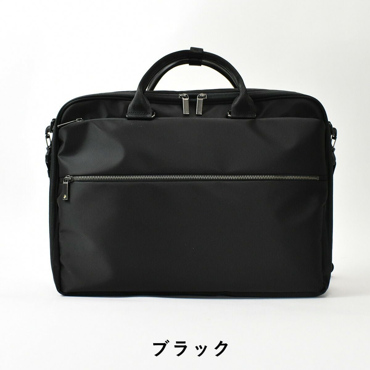 【ポイント最大30倍】ace.GENEエースジーンスリブライトビジネスバッグB42気室62525|メンズレディースビジネスバックブリーフケースメンズバッグメンズバックビジネスカバン通勤バッグ通勤男性おしゃれビジカジブランドエースacegene