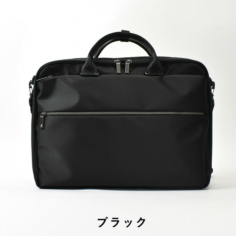 【ポイント最大30倍】ace.GENEエースジーンスリブライトビジネスバッグB42気室62525|メンズレディースビジネスバックブリーフケースメンズバッグメンズバックビジネスカバン通勤バッグ通勤男性おしゃれビジカジブランドエースacegene