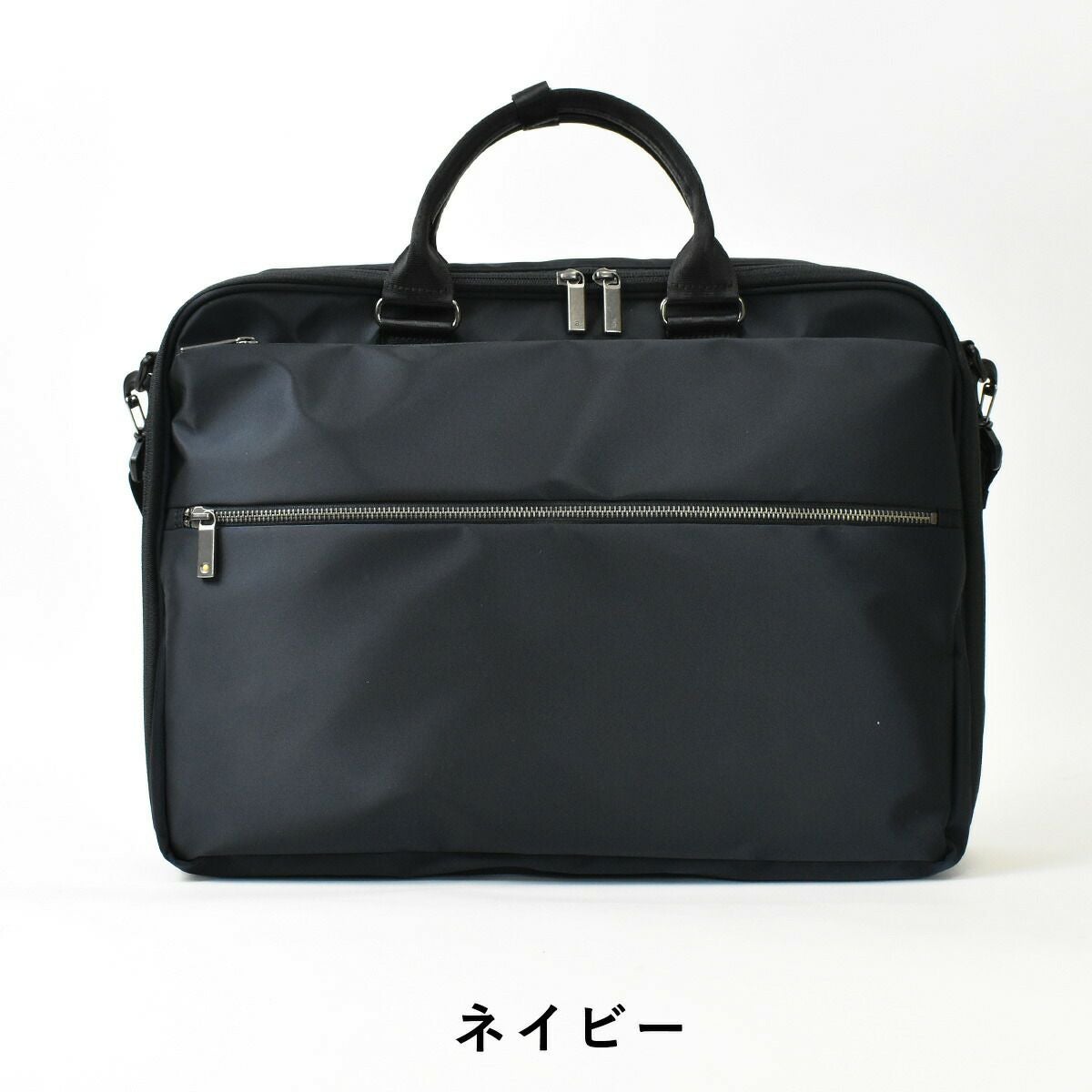 【ポイント最大30倍】ace.GENEエースジーンスリブライトビジネスバッグB42気室62525|メンズレディースビジネスバックブリーフケースメンズバッグメンズバックビジネスカバン通勤バッグ通勤男性おしゃれビジカジブランドエースacegene