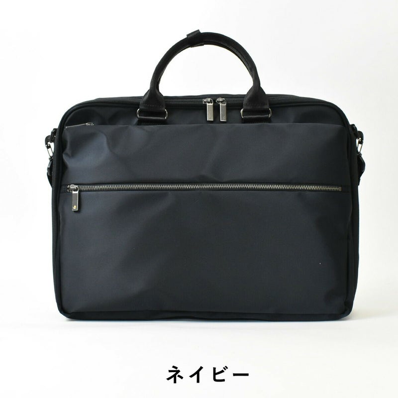 【ポイント最大30倍】ace.GENEエースジーンスリブライトビジネスバッグB42気室62525|メンズレディースビジネスバックブリーフケースメンズバッグメンズバックビジネスカバン通勤バッグ通勤男性おしゃれビジカジブランドエースacegene