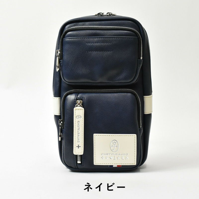 【500円OFFクーポン&最大41倍】カステルバジャックボディバッグCASTELBAJACローレン37901|ワンショルダーボディバックショルダーバッグショルダーバックショルダーメンズ肩掛けバック肩掛けバッグプレゼント彼氏男性誕生日プレゼントお祝い