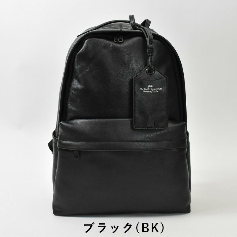 【ポイント最大30倍】ジョヤJOYAビジネスリュック本革防水2WAYJ4832|メンズリュックリュックサックバックパックビジネスバッグビジネスバックビジネス防水バッグ防水リュック本革バックレザーリュックレザーバックバッグ革ブランド