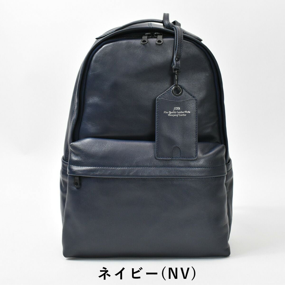 【ポイント最大30倍】ジョヤJOYAビジネスリュック本革防水2WAYJ4832|メンズリュックリュックサックバックパックビジネスバッグビジネスバックビジネス防水バッグ防水リュック本革バックレザーリュックレザーバックバッグ革ブランド