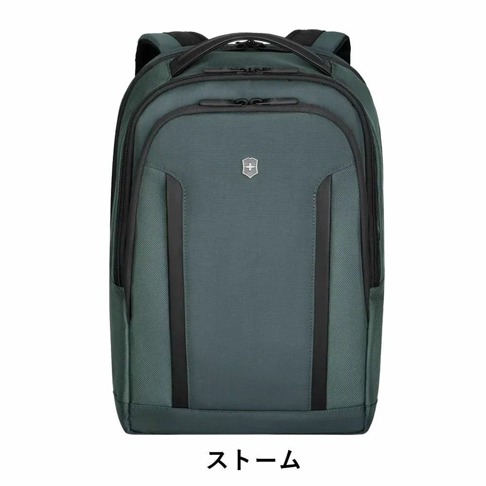 ビクトリノックスビジネスバッグリュックVICTORINOXビジネスリュックA416Lアルトモントコンパクトメンズレディースリュックサックバックパックビジネスビジネスバックバッグブランド人気通勤602151