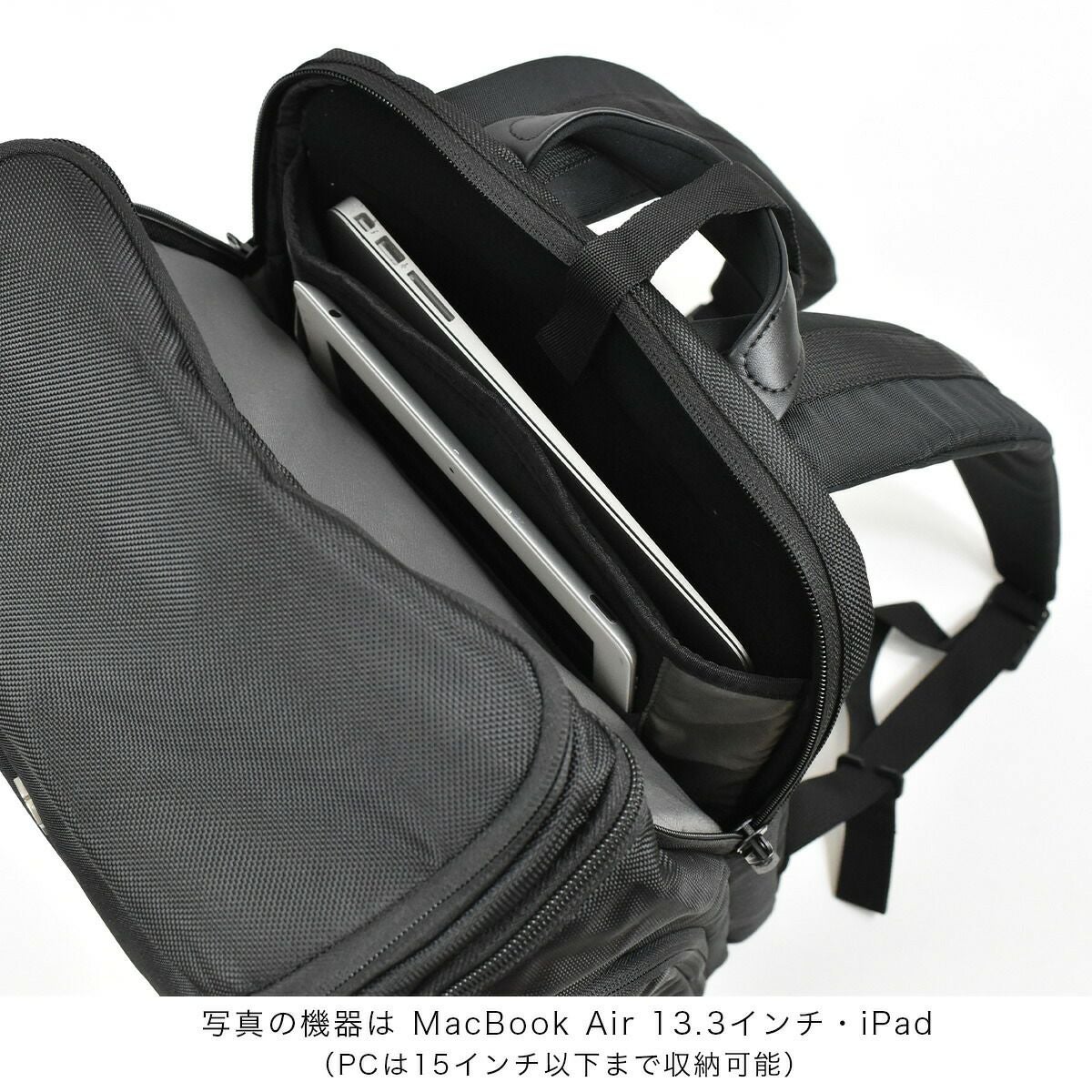 【500円OFFクーポン＆最大41倍】ビクトリノックスビジネスバッグリュックVICTORINOXビジネスリュック602153B426Lアルトモントフリップトップラップトップ|メンズレディースリュックサックバックパックビジネスビジネスバックバッグブランド人気通勤