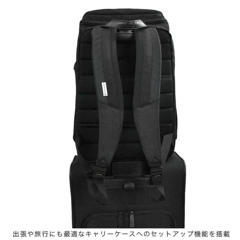 【500円OFFクーポン＆最大41倍】ビクトリノックスビジネスバッグリュックVICTORINOXビジネスリュック602153B426Lアルトモントフリップトップラップトップ|メンズレディースリュックサックバックパックビジネスビジネスバックバッグブランド人気通勤