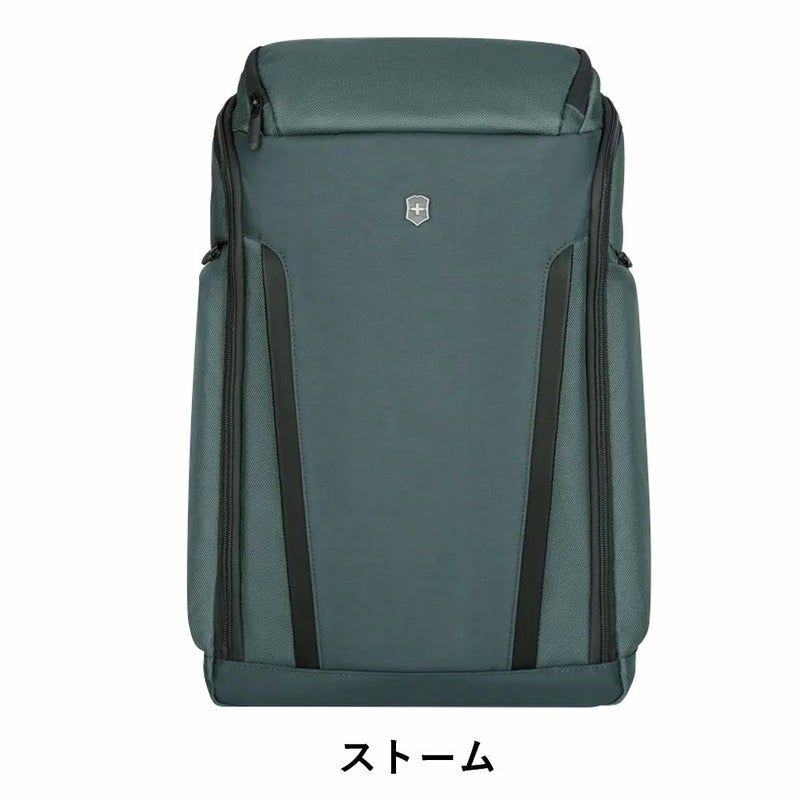 ビクトリノックスビジネスバッグリュックVICTORINOXビジネスリュックB426Lアルトモントメンズレディースリュックサックバックパックビジネスビジネスバックバッグブランド通勤602153