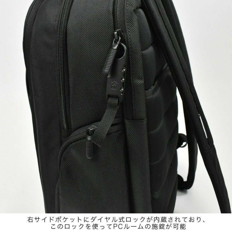 【500円OFFクーポン＆最大41倍】ビクトリノックスビジネスバッグリュックVICTORINOXビジネスリュック602154B424Lアルトモントエッセンシャルラップトップ|メンズレディースリュックサックバックパックビジネスビジネスバックバッグブランド人気通勤