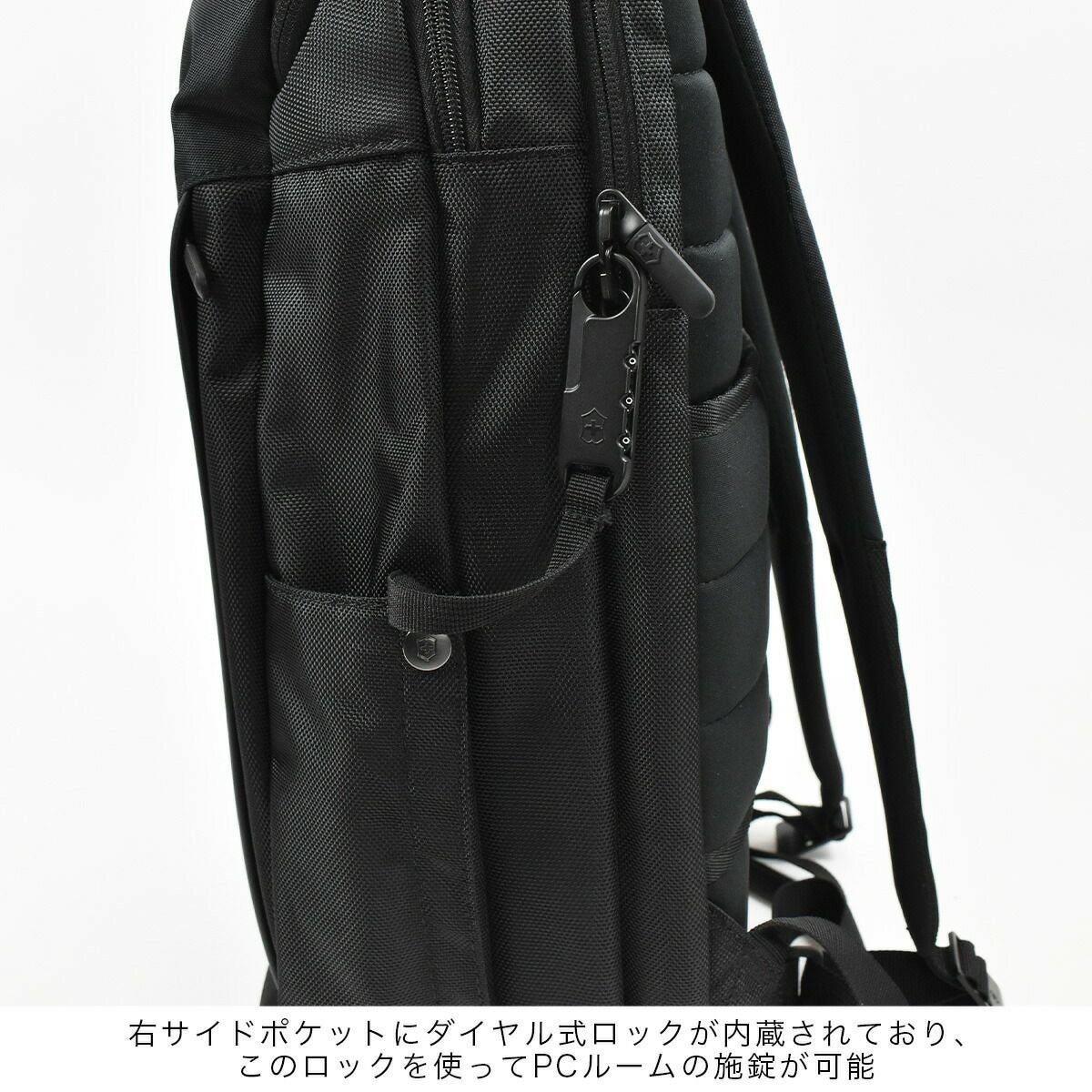 【500円OFFクーポン＆最大41倍】ビクトリノックスビジネスバッグリュックVICTORINOXビジネスリュック602155B425Lアルトモントトラベルラップトップ|メンズレディースリュックサックバックパックビジネスビジネスバックバッグ通勤出張旅行1泊