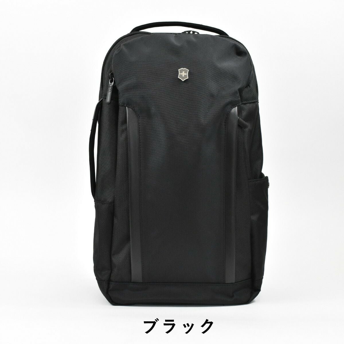 【500円OFFクーポン＆最大41倍】ビクトリノックスビジネスバッグリュックVICTORINOXビジネスリュック602155B425Lアルトモントトラベルラップトップ|メンズレディースリュックサックバックパックビジネスビジネスバックバッグ通勤出張旅行1泊