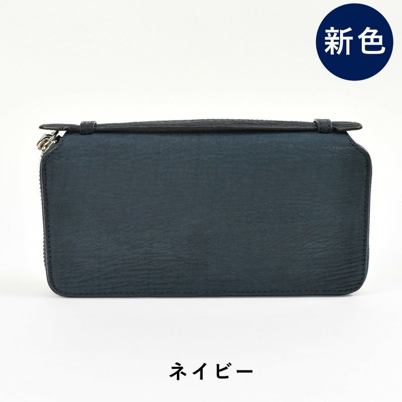 【ポイント最大32倍★6/17まで】KUBERA9981クベラ9981KUBERAクベラ長財布財布鮫革本革サメ革シャークメンズレディースEXOTICラウンドファスナーファスナー付き大容量彼氏メンズ財布日本製ロングウォレットおしゃれギフトプレゼント51302