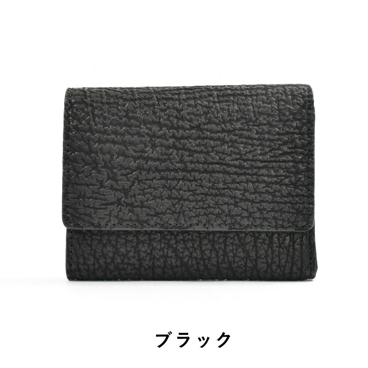 【ポイント最大33倍★6/18限定】KUBERA9981クベラ9981KUBERAクベラ三つ折り財布三つ折り財布ミニ財布3つ折り鮫革本革サメ革シャークメンズレディースEXOTIC小銭入れ付きコンパクトブランド彼氏メンズ財布日本製おしゃれギフトプレゼント51305