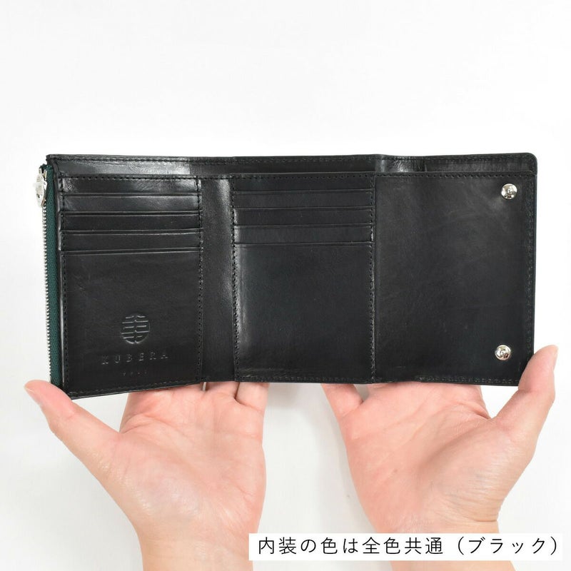 【ポイント最大33倍★6/18限定】KUBERA9981クベラ9981KUBERAクベラ三つ折り財布三つ折り財布ミニ財布3つ折りコードバン本革馬革革メンズレディースEXOTIC小銭入れ付きコンパクトブランド彼氏メンズ財布日本製おしゃれギフトプレゼント51305