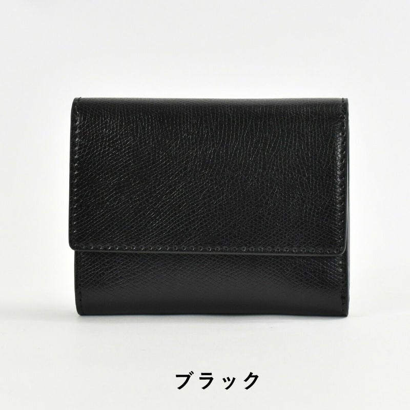 【ポイント最大33倍★6/18限定】KUBERA9981クベラ9981KUBERAクベラ三つ折り財布三つ折り財布ミニ財布3つ折りコードバン本革馬革革メンズレディースEXOTIC小銭入れ付きコンパクトブランド彼氏メンズ財布日本製おしゃれギフトプレゼント51305