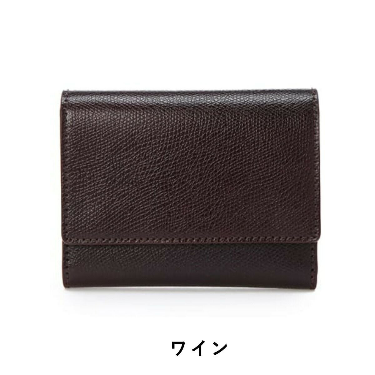 【ポイント最大33倍★6/18限定】KUBERA9981クベラ9981KUBERAクベラ三つ折り財布三つ折り財布ミニ財布3つ折りコードバン本革馬革革メンズレディースEXOTIC小銭入れ付きコンパクトブランド彼氏メンズ財布日本製おしゃれギフトプレゼント51305