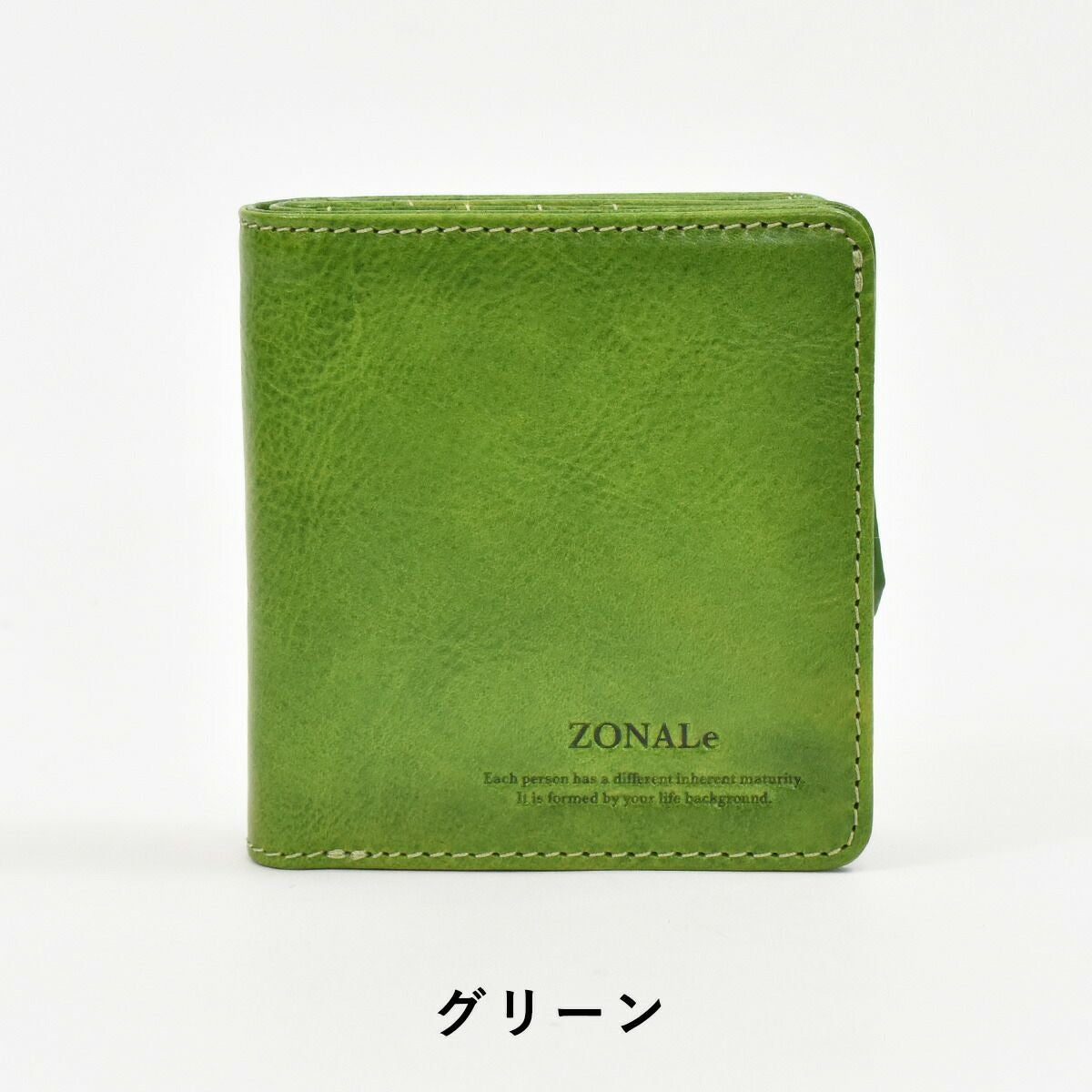 【ポイント最大36倍】ゾナールZONALe二つ折り財布二つ折り財布2つ折り本革革レザーメンズレディースレンジナRENZAINA折りたたみ小銭入れ付き小さめ小さいブランドおしゃれミニ財布コンパクト人気大容量ギフトプレゼント31084