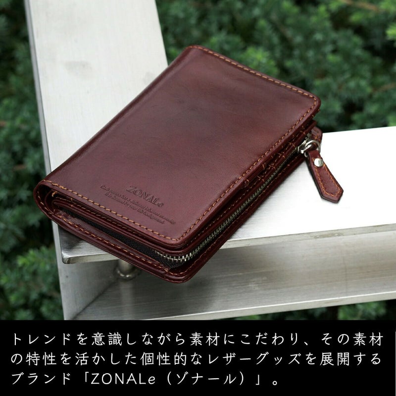 【ポイント最大36倍】ゾナールZONALe二つ折り財布二つ折り財布2つ折り本革革レザーメンズレディースレンジナRENZAINA折りたたみ小銭入れ付きラウンドファスナーブランドおしゃれ縦型タテ型人気大容量ギフトプレゼント31085