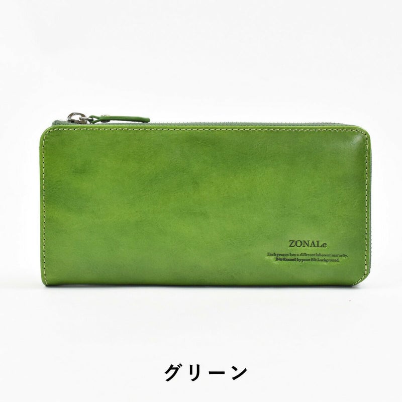 【ポイント最大36倍】ゾナールZONALe長財布財布本革革レザーメンズレディースレンジナRENZAINAL字ファスナーラウンドファスナーファスナー付きロングウォレット小銭入れ付きブランド蛇腹じゃばら人気大容量ギフトプレゼント31086