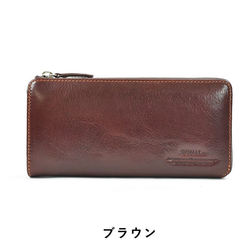 【ポイント最大36倍】ゾナールZONALe長財布財布本革革レザーメンズレディースレンジナRENZAINAL字ファスナーラウンドファスナーファスナー付きロングウォレット小銭入れ付きブランド蛇腹じゃばら人気大容量ギフトプレゼント31086