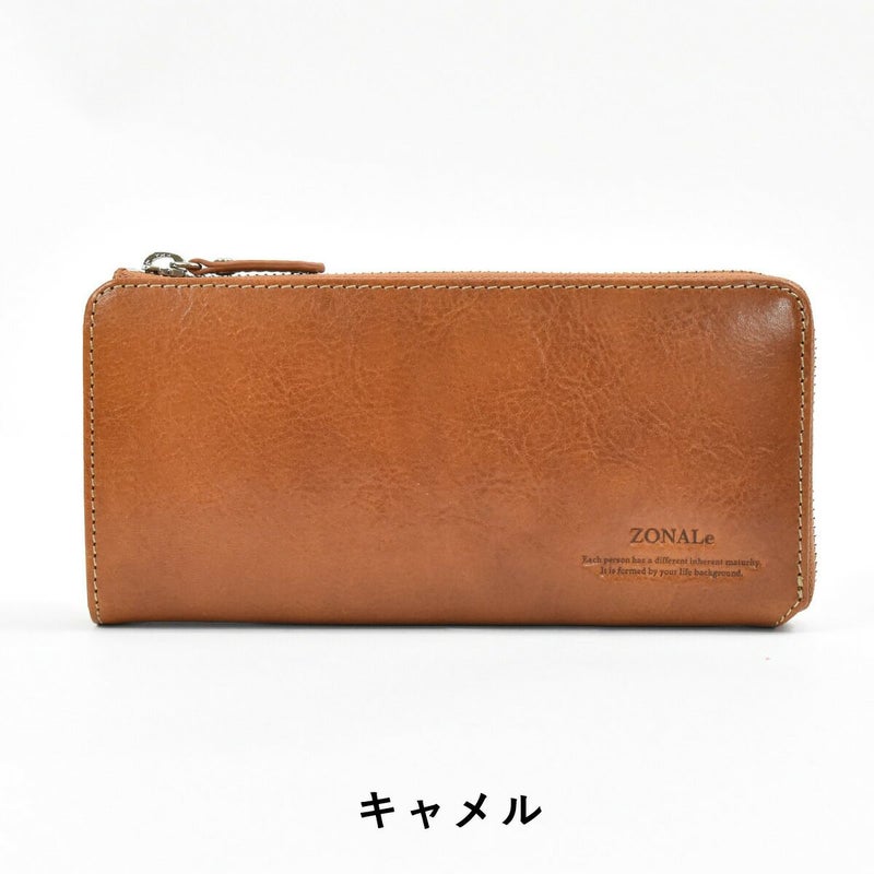 【ポイント最大36倍】ゾナールZONALe長財布財布本革革レザーメンズレディースレンジナRENZAINAL字ファスナーラウンドファスナーファスナー付きロングウォレット小銭入れ付きブランド蛇腹じゃばら人気大容量ギフトプレゼント31086
