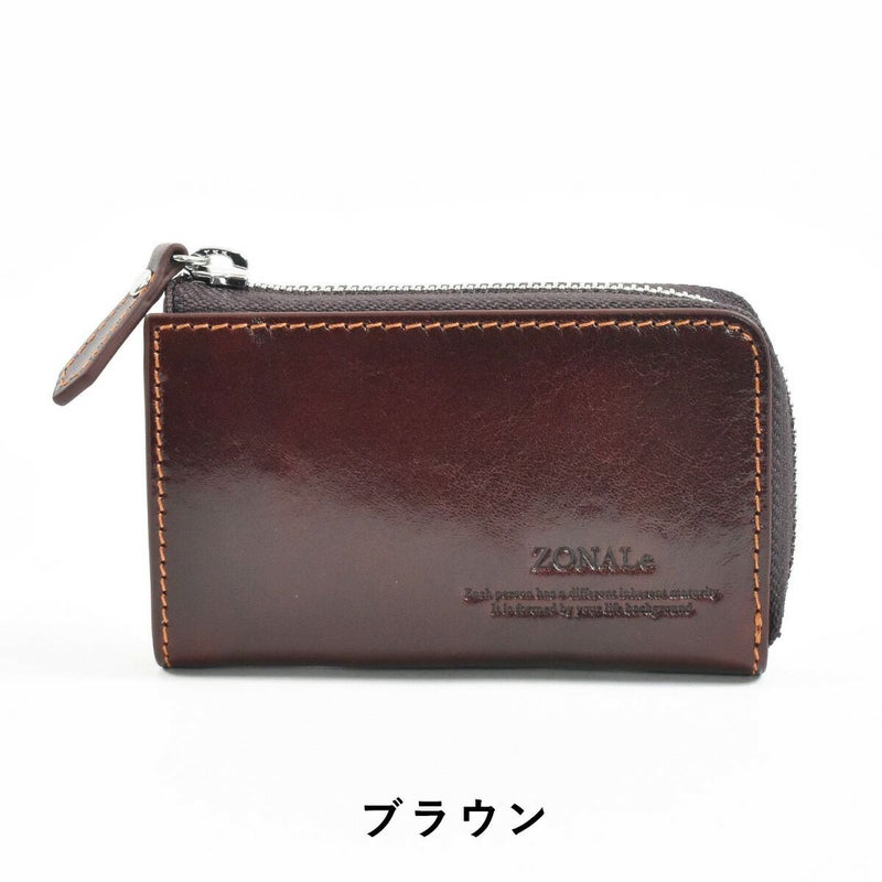 【ポイント最大34倍★6/25限定】ゾナールZONALeキーケース本革革レザーメンズレディースレンジナRENZINAスマートキーカードケース鍵ケース鍵入れ4連5連コンパクト人気ブランドかわいいキーケース大容量人気ギフトプレゼント31089