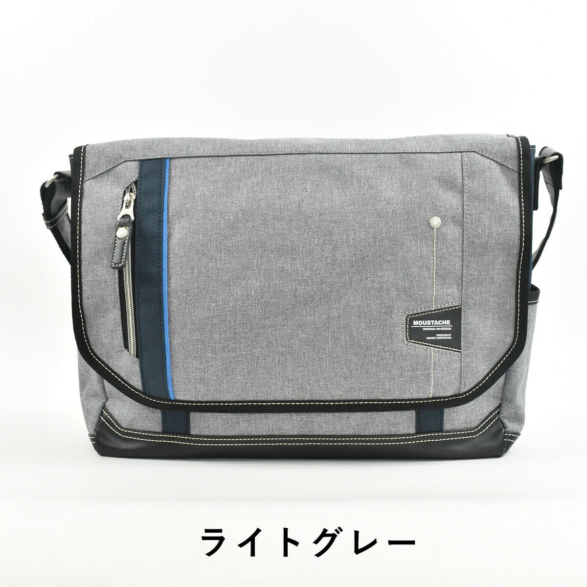 【ポイント最大30倍】MOUSTACHEムスタッシュショルダーバッグA4メンズレディースショルダーショルダーバック斜めがけ斜め掛けバッグバックタブレット収納おしゃれ人気通学軽量A4サイズブランド大きめ大人ナイロン高校生JLG4652