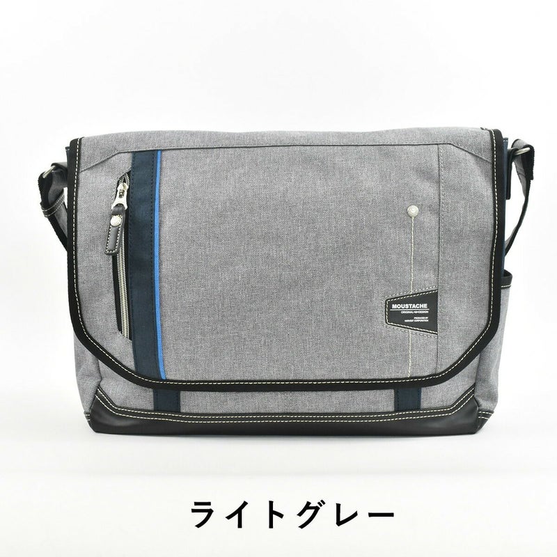 【ポイント最大30倍】MOUSTACHEムスタッシュショルダーバッグA4メンズレディースショルダーショルダーバック斜めがけ斜め掛けバッグバックタブレット収納おしゃれ人気通学軽量A4サイズブランド大きめ大人ナイロン高校生JLG4652