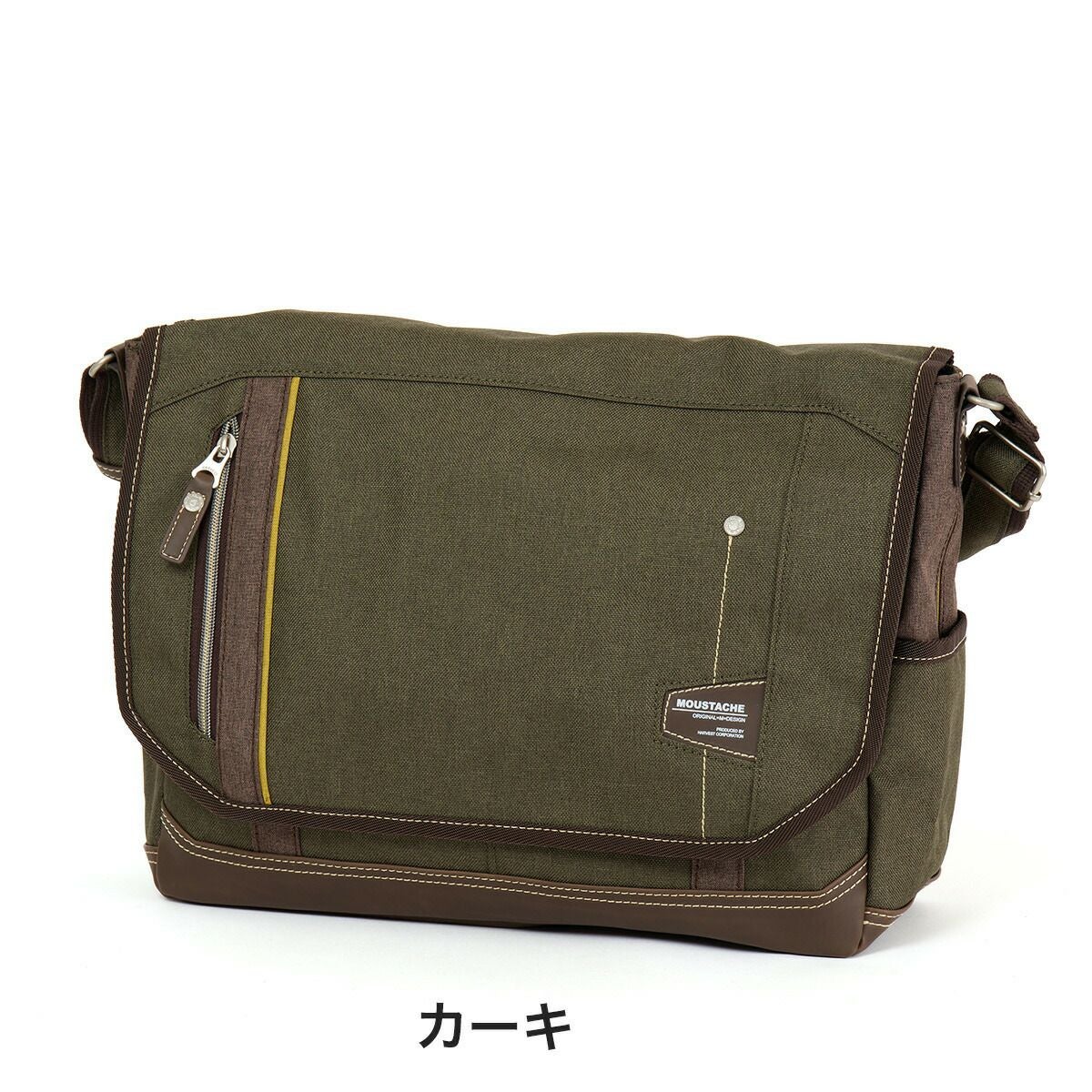 【ポイント最大30倍】MOUSTACHEムスタッシュショルダーバッグA4メンズレディースショルダーショルダーバック斜めがけ斜め掛けバッグバックタブレット収納おしゃれ人気通学軽量A4サイズブランド大きめ大人ナイロン高校生JLG4652