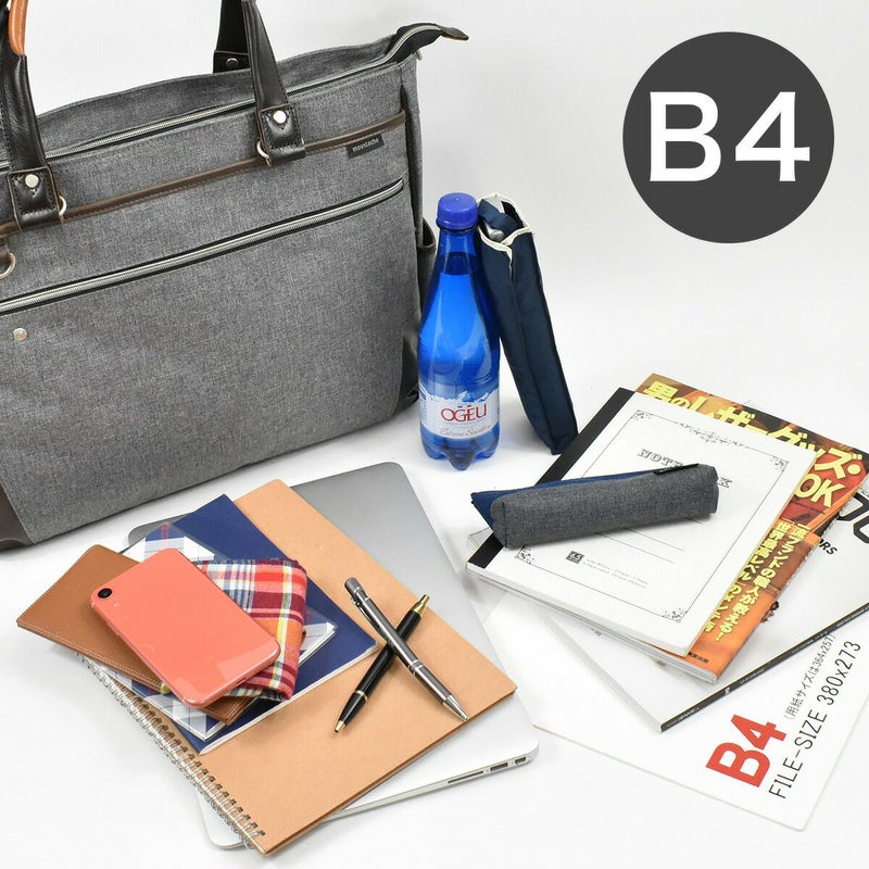 【ポイント最大32倍★6/30限定】ムスタッシュmoustacheontimeビジネスバッグメンズレディースB4A42WAYビジネスバックビジネストートバッグ通勤通勤バッグムスタッシュオンタイム人気ブランドビジネスカジュアルカジュアルJPF2172