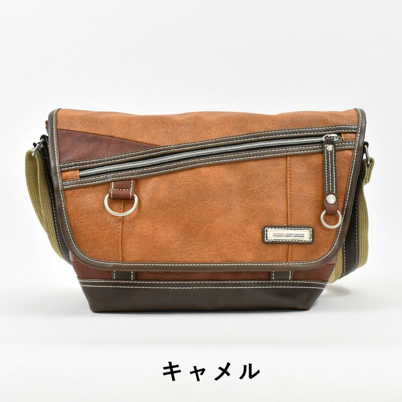 【ポイント最大30倍】MOUSTACHEムスタッシュショルダーバッグメンズレディースショルダーバックショルダー斜めがけ斜め掛け斜めがけバッグタブレット収納おしゃれかっこいい人気通学軽量ブランド小さめ大人合皮夏公園VHW5531