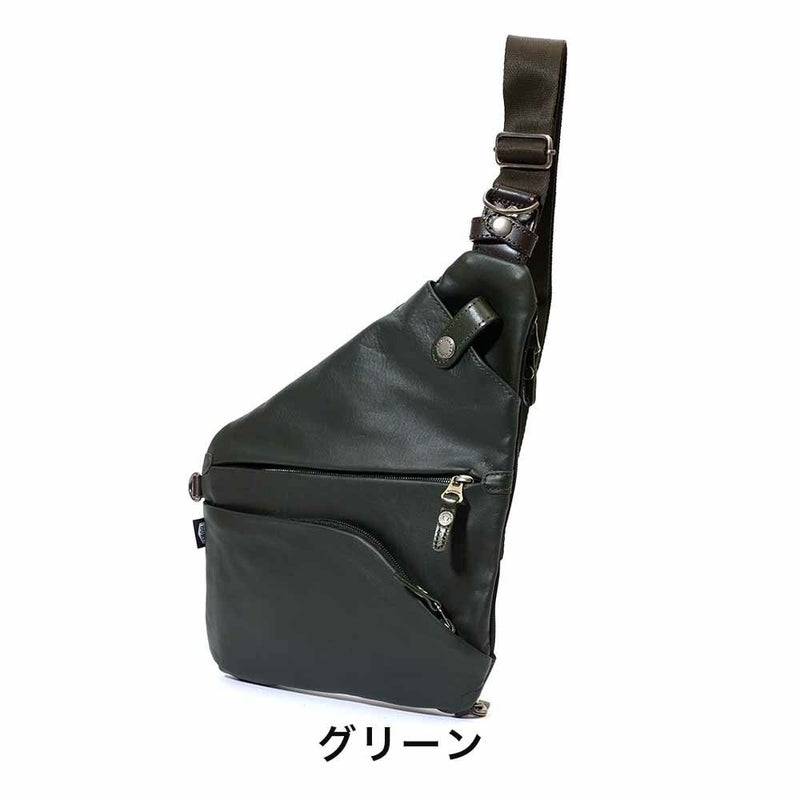 【ポイント最大26倍】DOUBLESダブルスボディバッグ本革革レザーメンズレディースボディバックショルダーバッグショルダーバック斜めがけ斜め掛け小さい薄い薄めコンパクトおしゃれかっこいいブランド人気通学軽量大人JMO7450