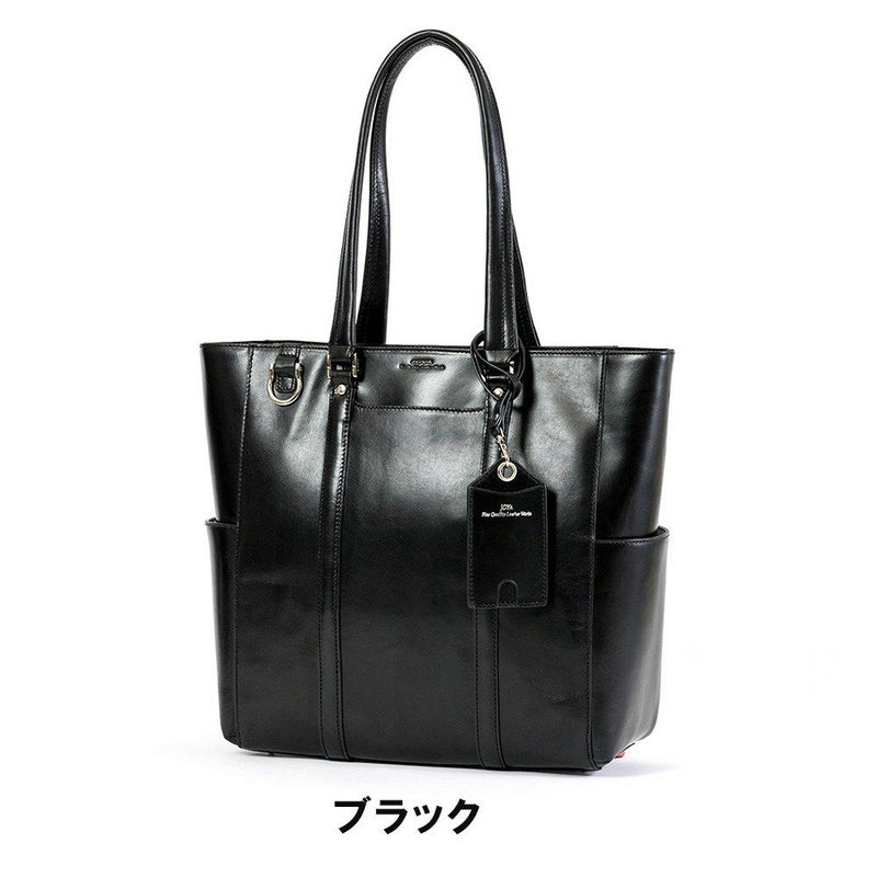 【ポイント最大25倍】JOYAジョヤトートバッグB4A4本革革レザーメンズレディーストートトートバックビジネストートレザートートビジネスシンプルブランドおしゃれキャリーケースセットアップファスナー付き大容量通勤通学J4205