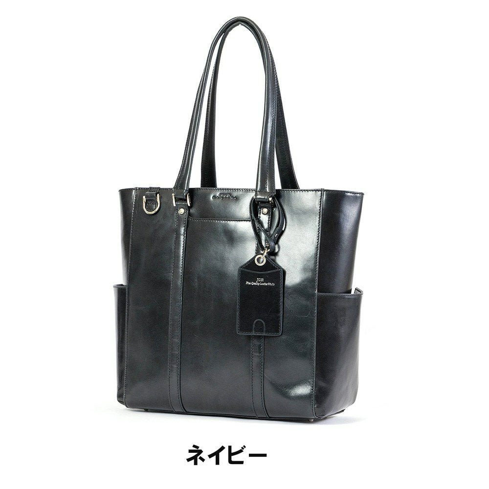 【ポイント最大25倍】JOYAジョヤトートバッグB4A4本革革レザーメンズレディーストートトートバックビジネストートレザートートビジネスシンプルブランドおしゃれキャリーケースセットアップファスナー付き大容量通勤通学J4205