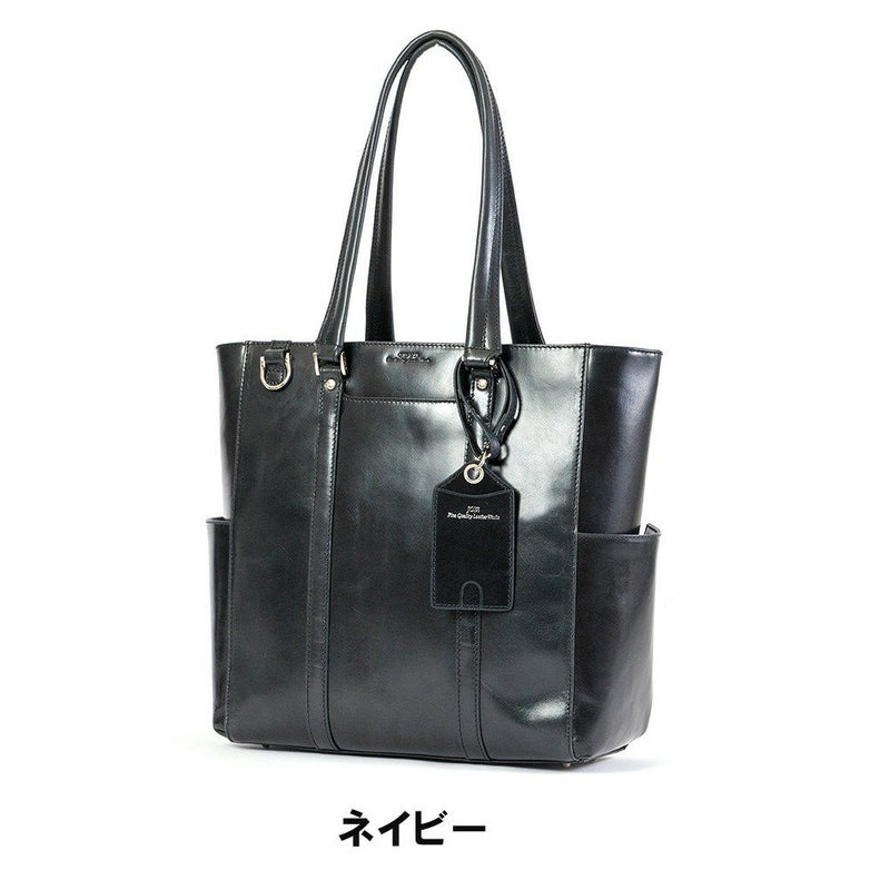 【ポイント最大25倍】JOYAジョヤトートバッグB4A4本革革レザーメンズレディーストートトートバックビジネストートレザートートビジネスシンプルブランドおしゃれキャリーケースセットアップファスナー付き大容量通勤通学J4205